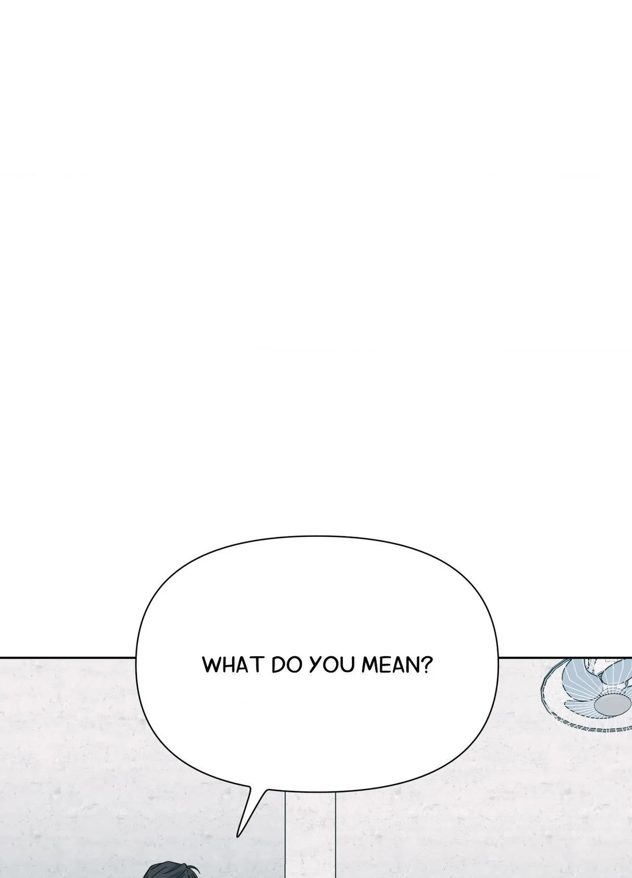 Read HEATWAVE chapter 39 image 74 on Lezhin