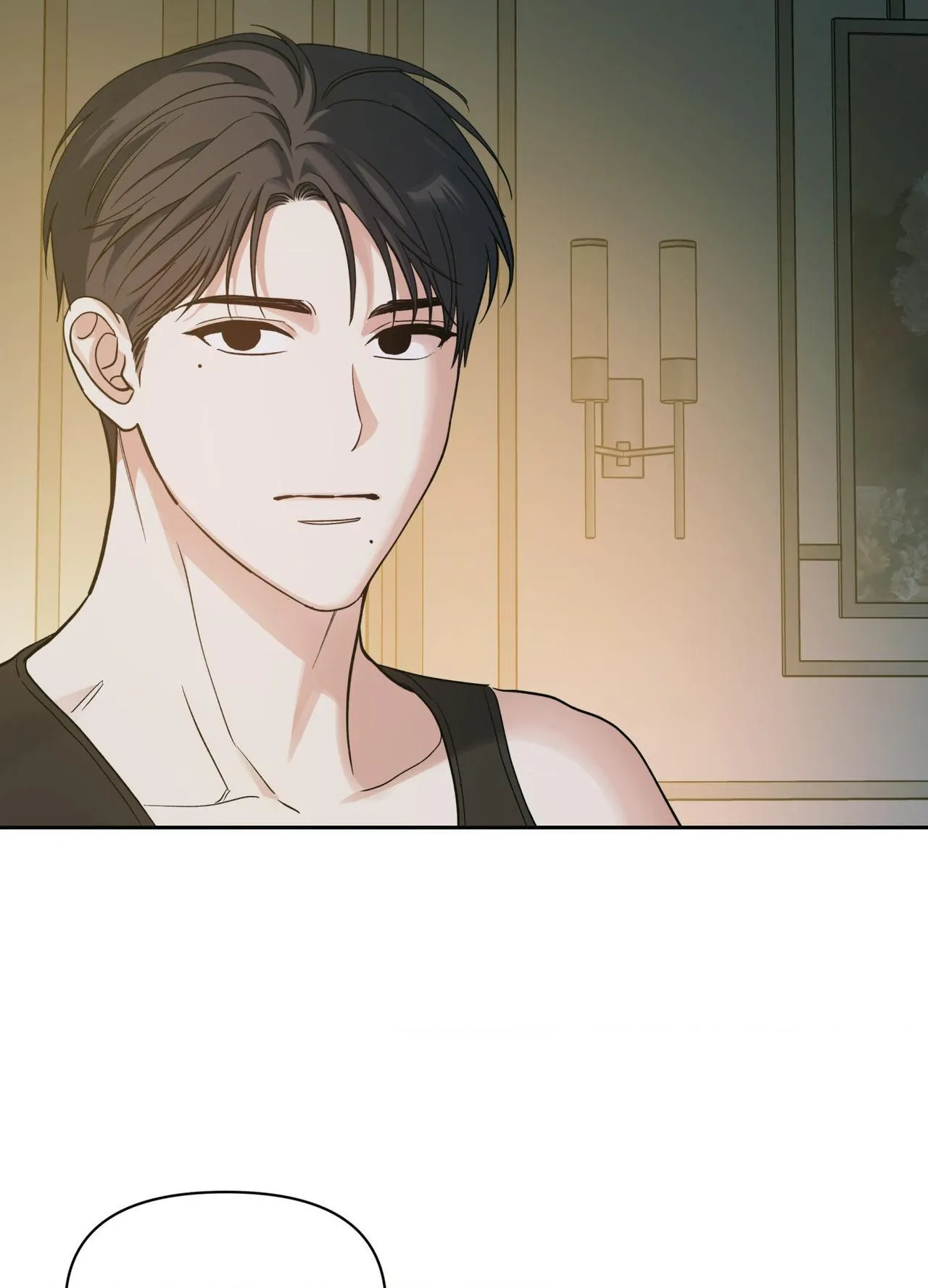 Read HEATWAVE chapter 41 image 3 on Lezhin