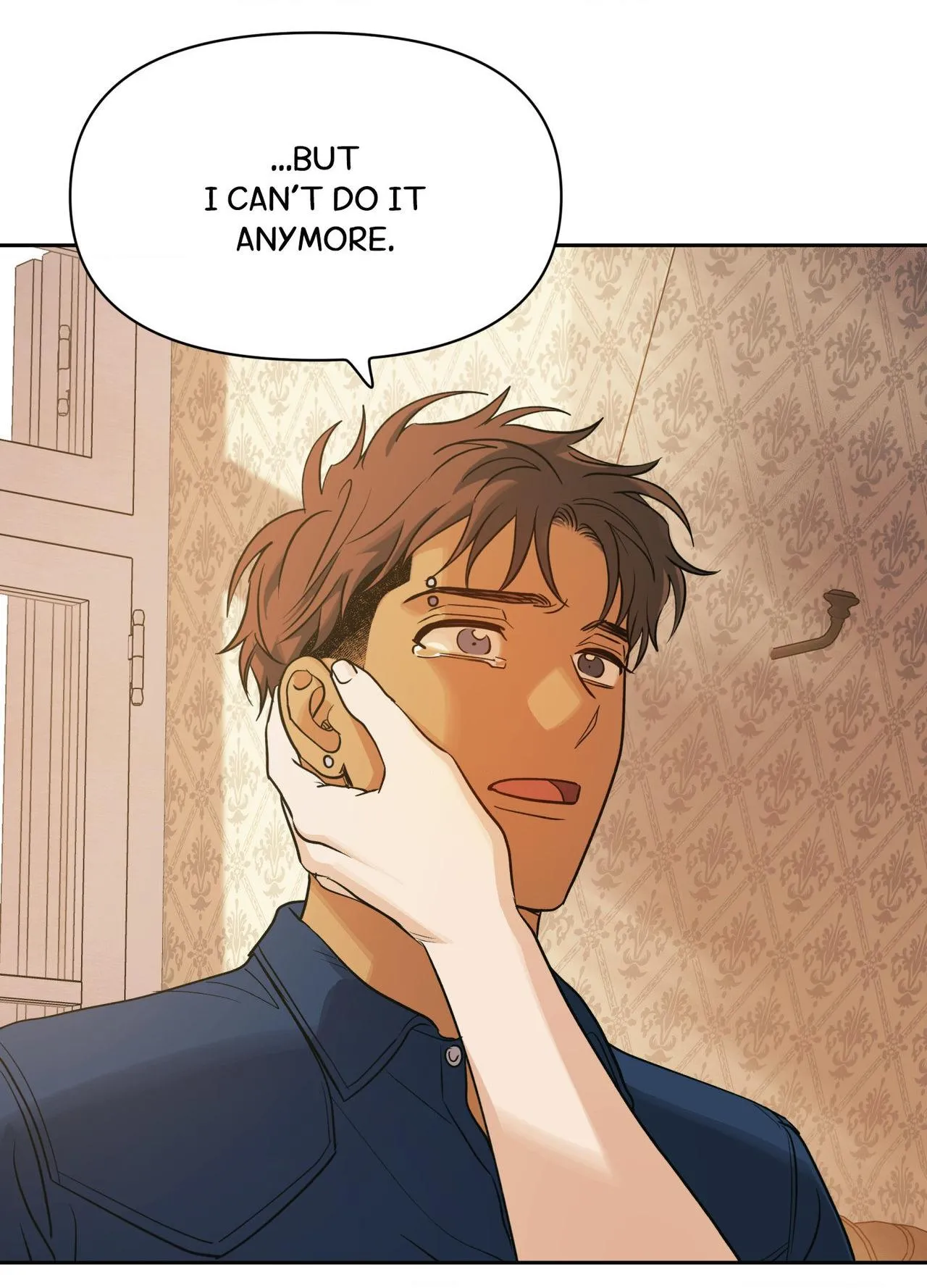 Read HEATWAVE chapter 41 image 80 on Lezhin