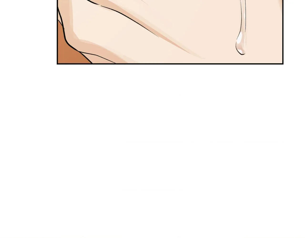 Read HEATWAVE chapter 41 image 82 on Lezhin