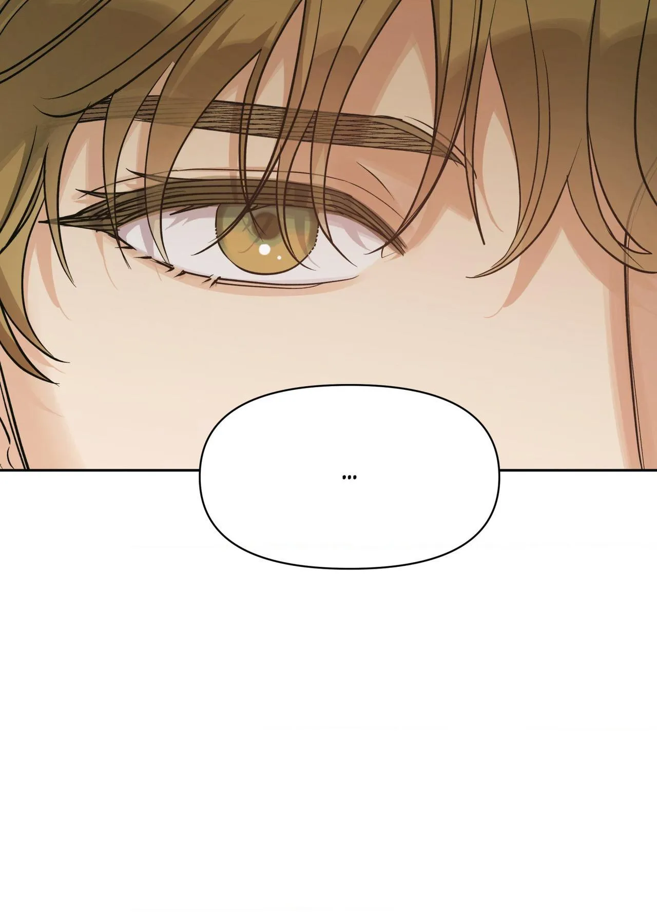 Read HEATWAVE chapter 41 image 85 on Lezhin