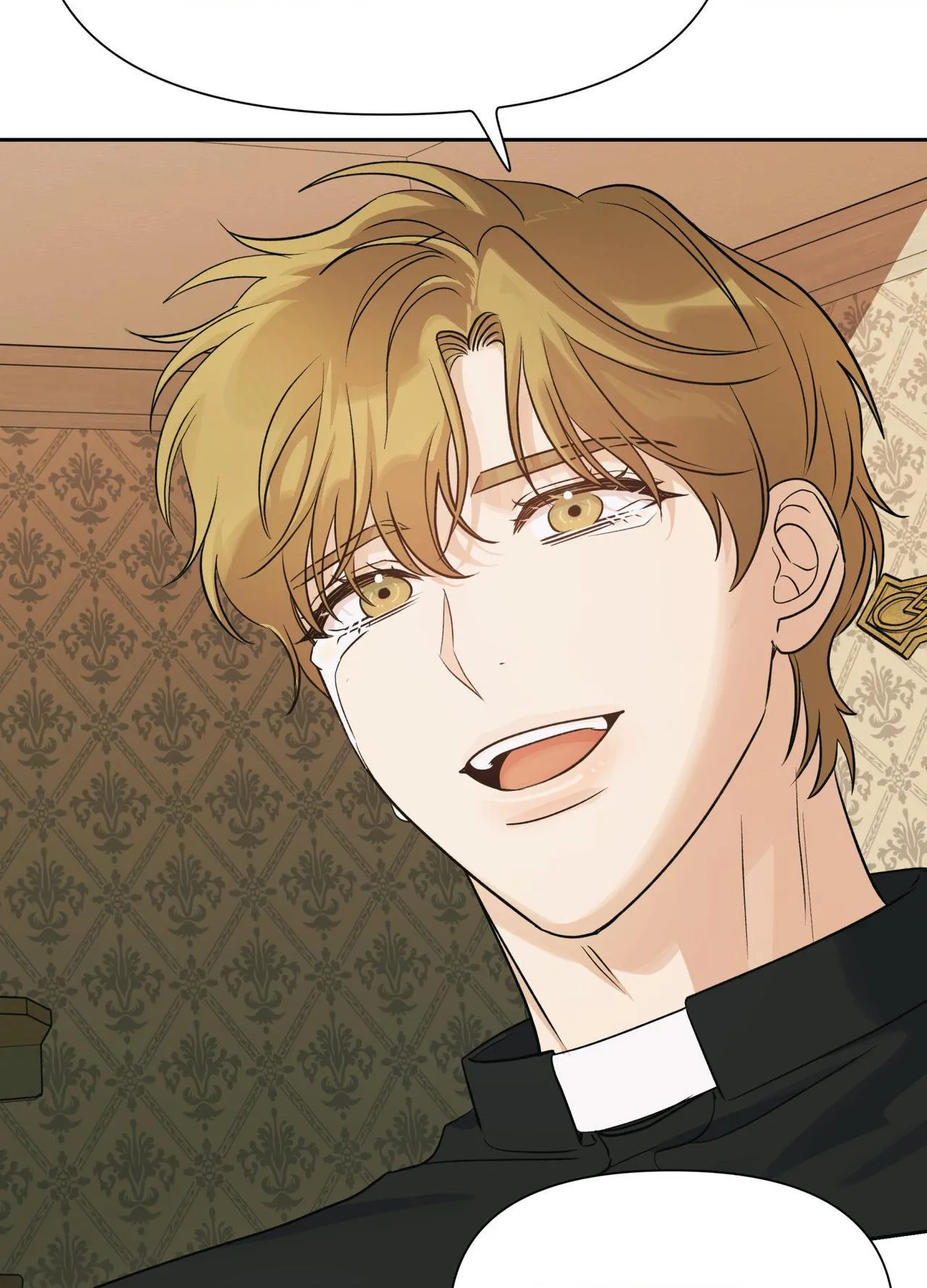 Read HEATWAVE chapter 42 image 15 on Lezhin