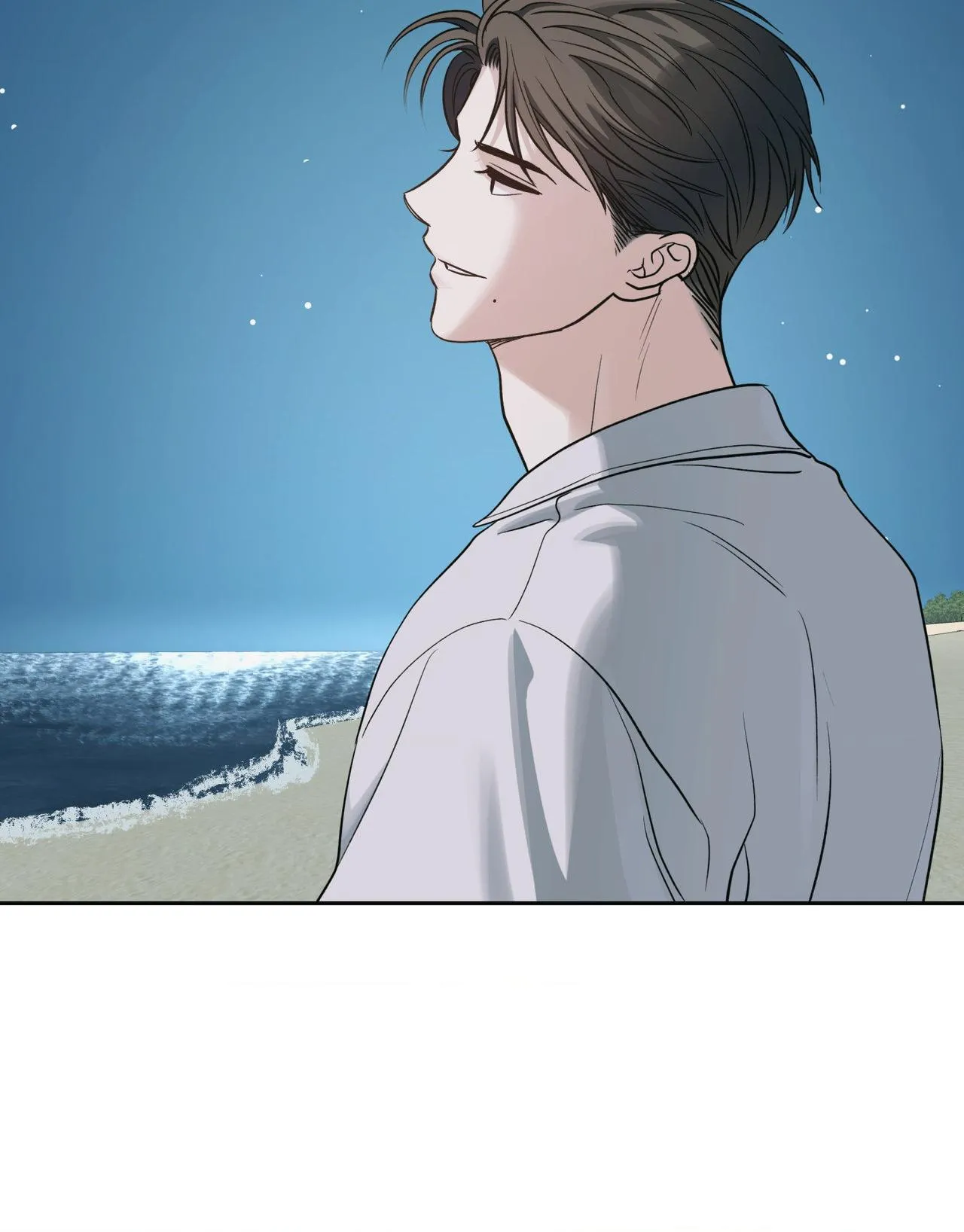 Read HEATWAVE chapter 42 image 75 on Lezhin