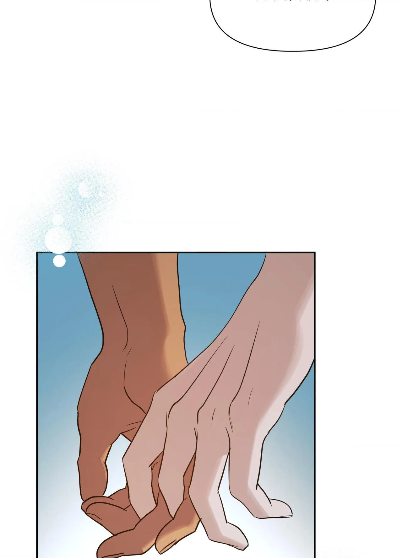 Read HEATWAVE chapter 42 image 79 on Lezhin