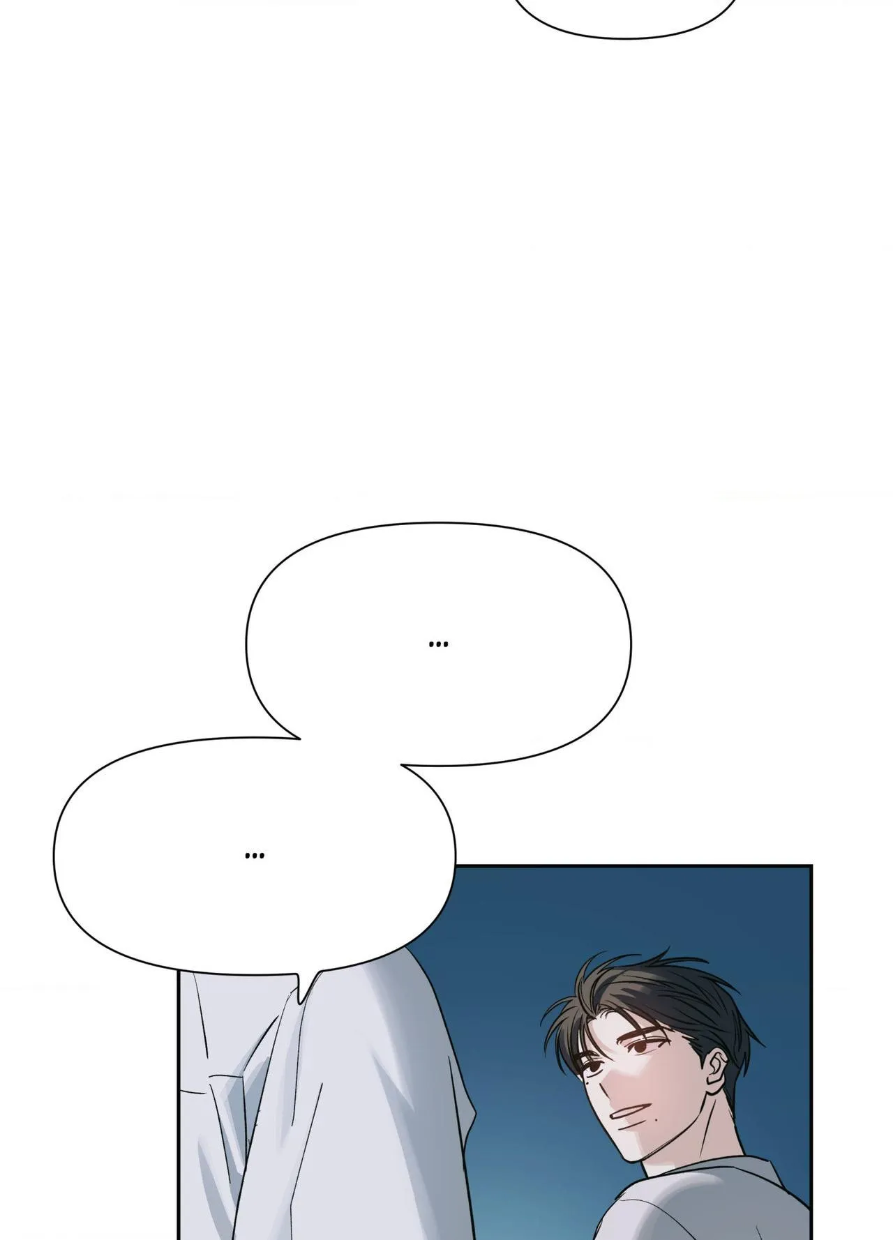 Read HEATWAVE chapter 42 image 85 on Lezhin