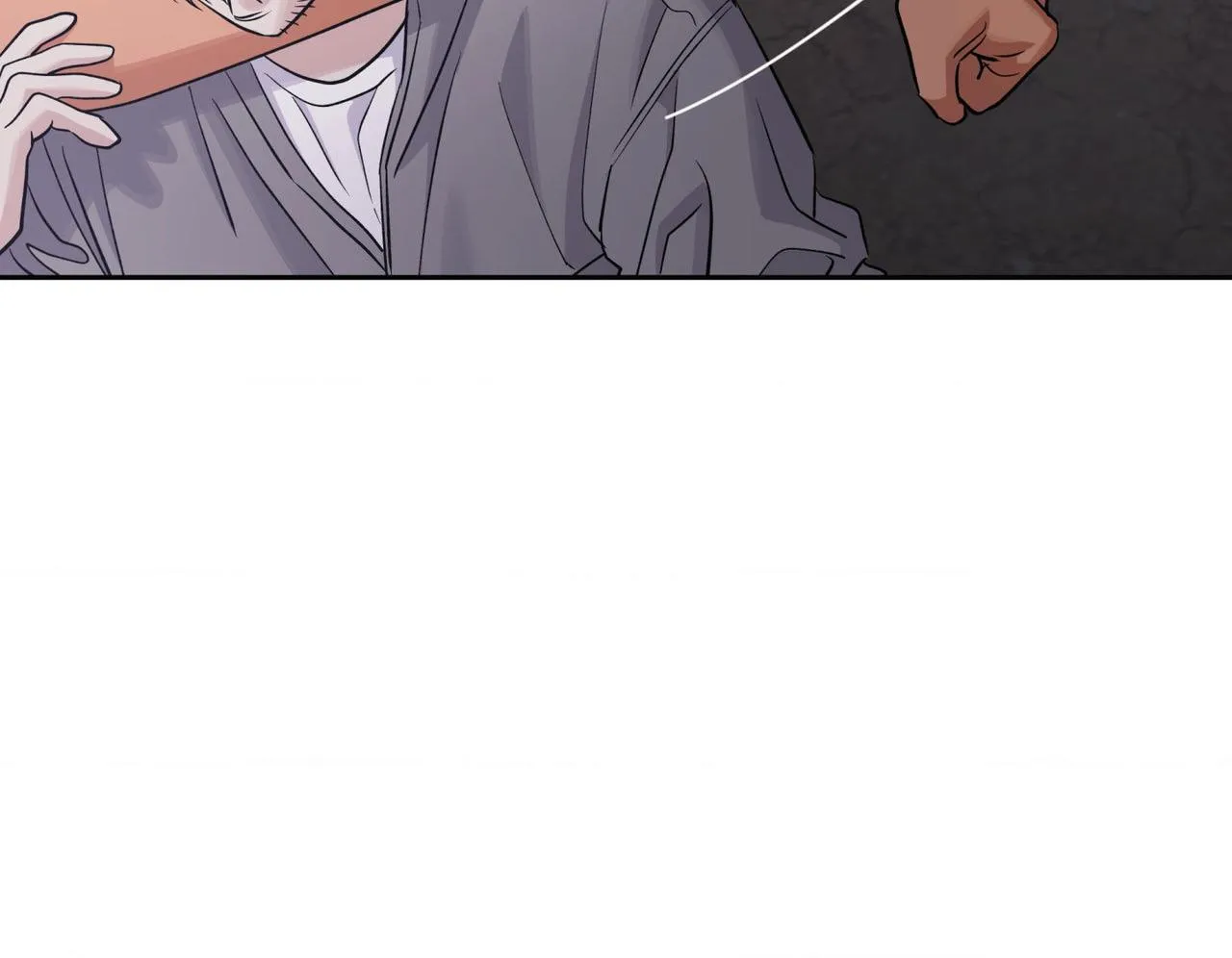 Read HEATWAVE chapter 43 image 79 on Lezhin