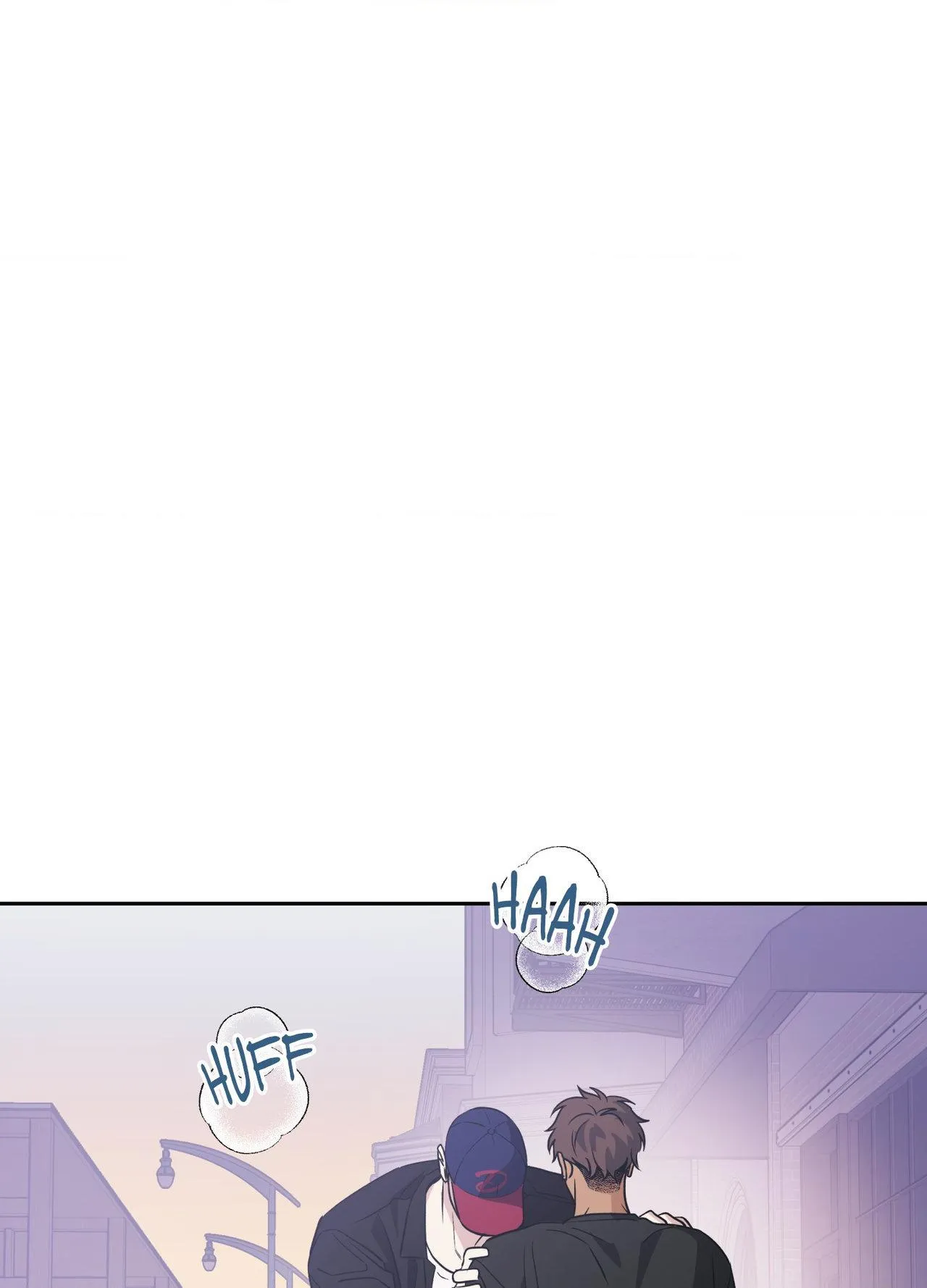 Read HEATWAVE chapter 43 image 98 on Lezhin