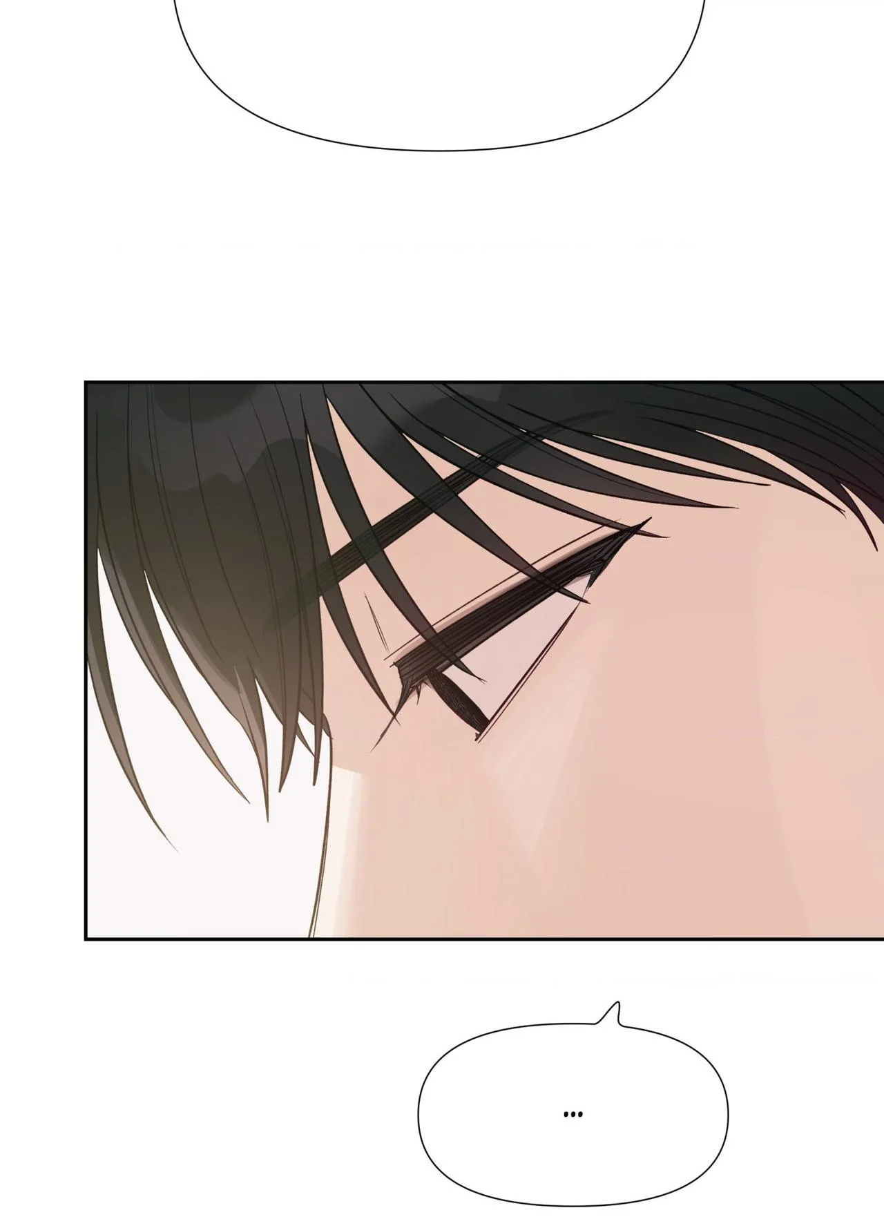 Read HEATWAVE chapter 44 image 17 on Lezhin