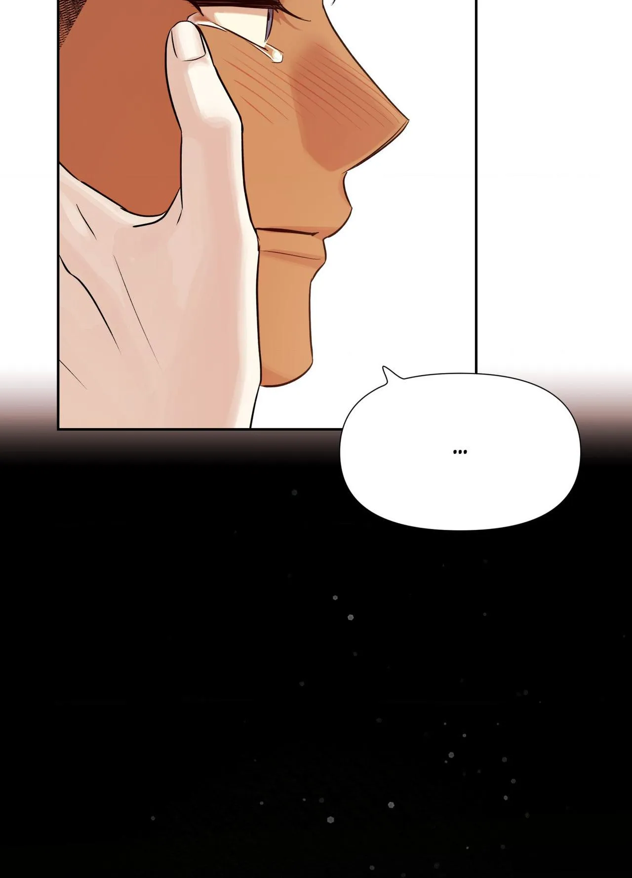 Read HEATWAVE chapter 44 image 25 on Lezhin