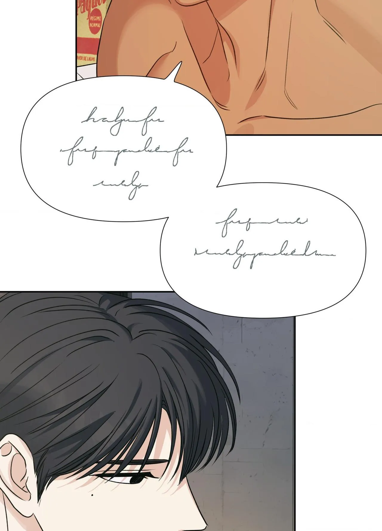 Read HEATWAVE chapter 44 image 33 on Lezhin
