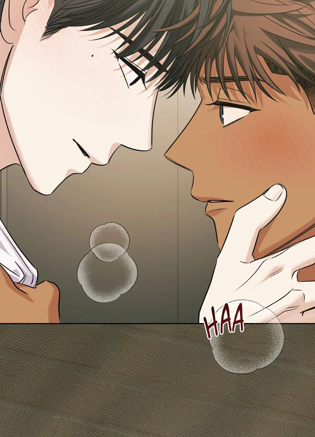 Read HEATWAVE chapter 44 image 60 on Lezhin