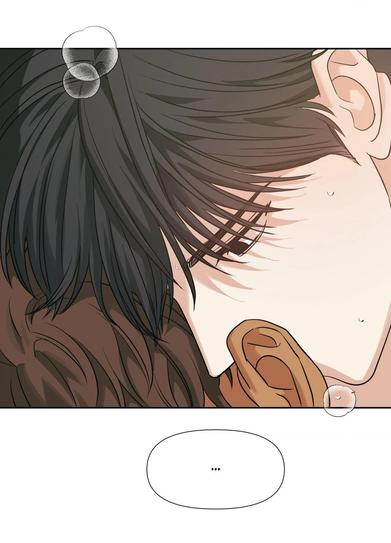 Read HEATWAVE chapter 44 image 67 on Lezhin