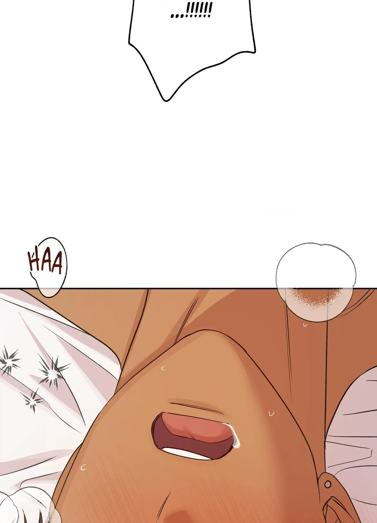 Read HEATWAVE chapter 44 image 82 on Lezhin