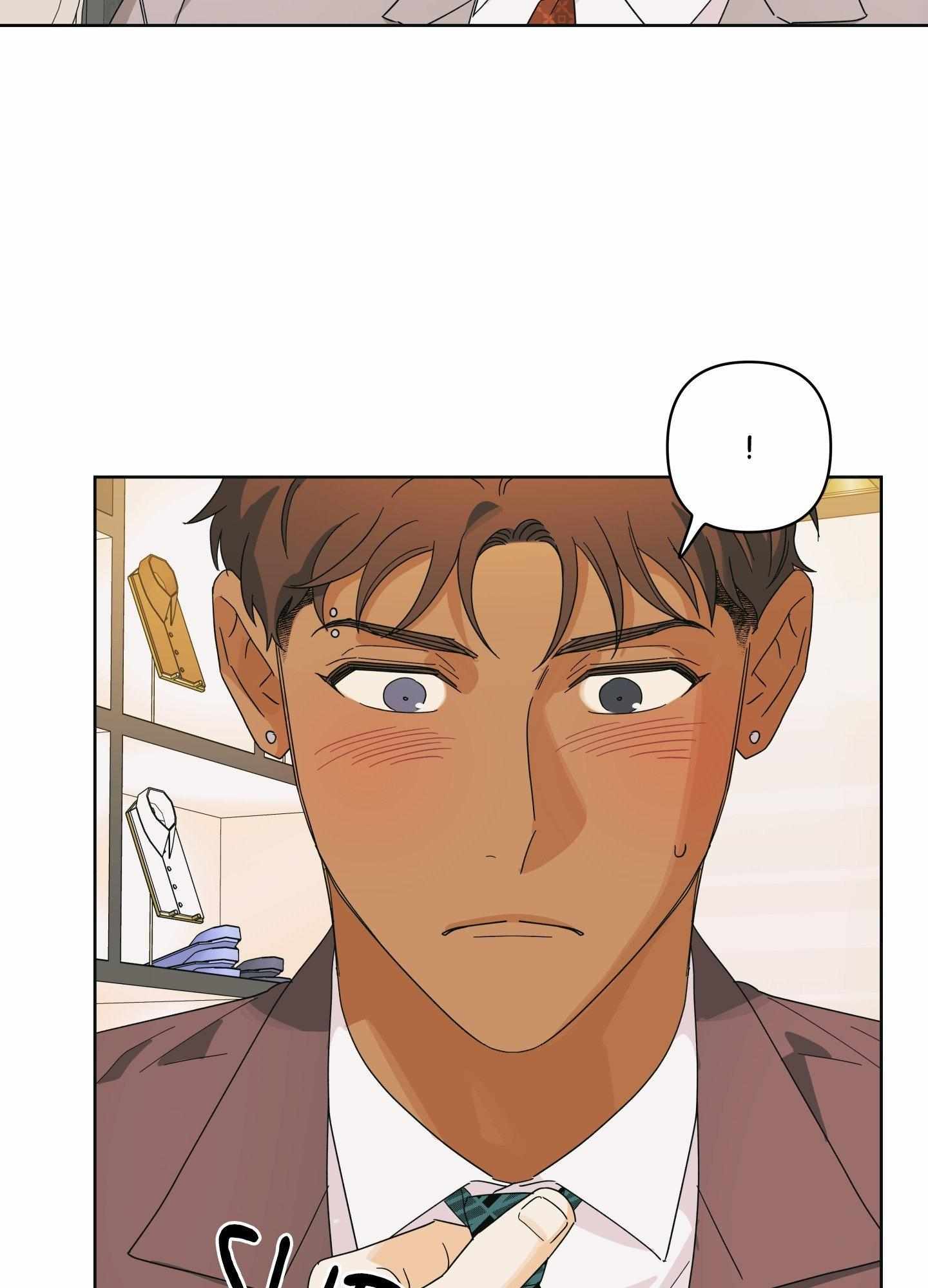 Read HEATWAVE chapter 8 image 102 on Lezhin