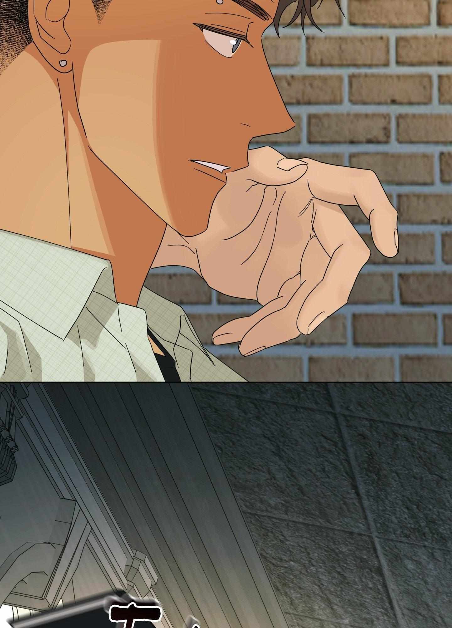 Read HEATWAVE chapter 8 image 60 on Lezhin