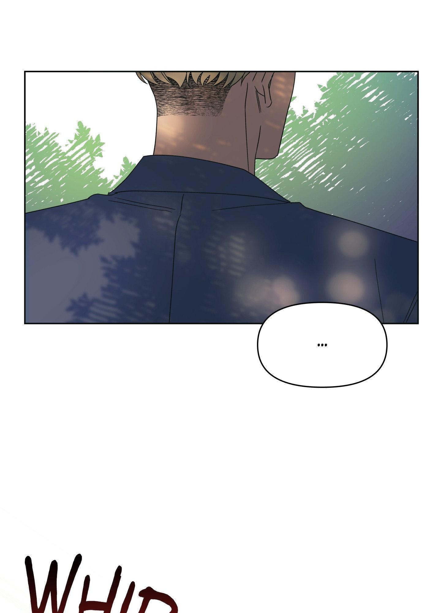 Read HEATWAVE chapter 8 image 77 on Lezhin