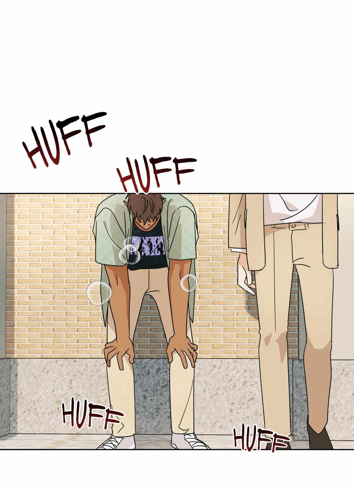 Read HEATWAVE chapter 8 image 81 on Lezhin