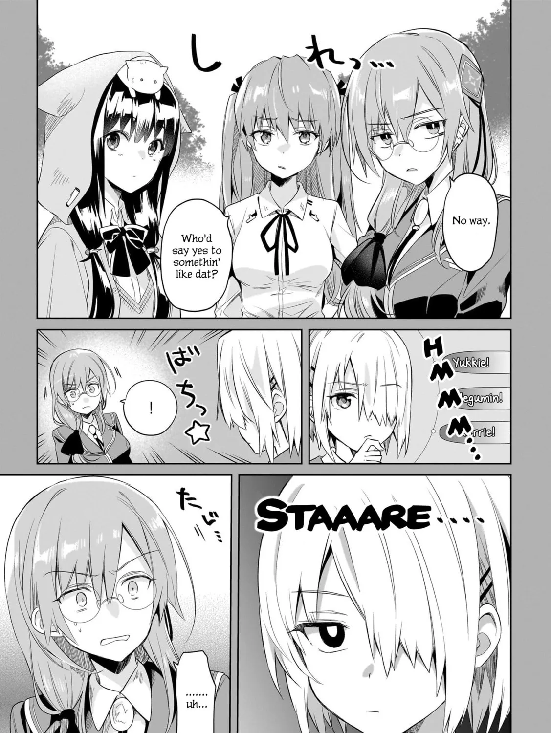 Read Heaven Burns Red : Comic Anthology chapter 2 image 14 on Lezhin