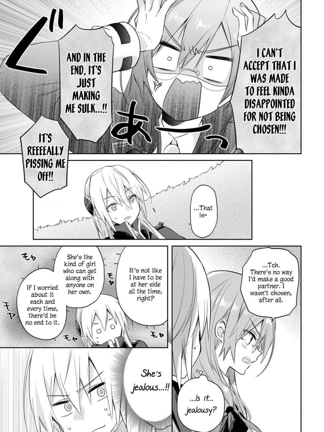Read Heaven Burns Red : Comic Anthology chapter 2 image 18 on Lezhin