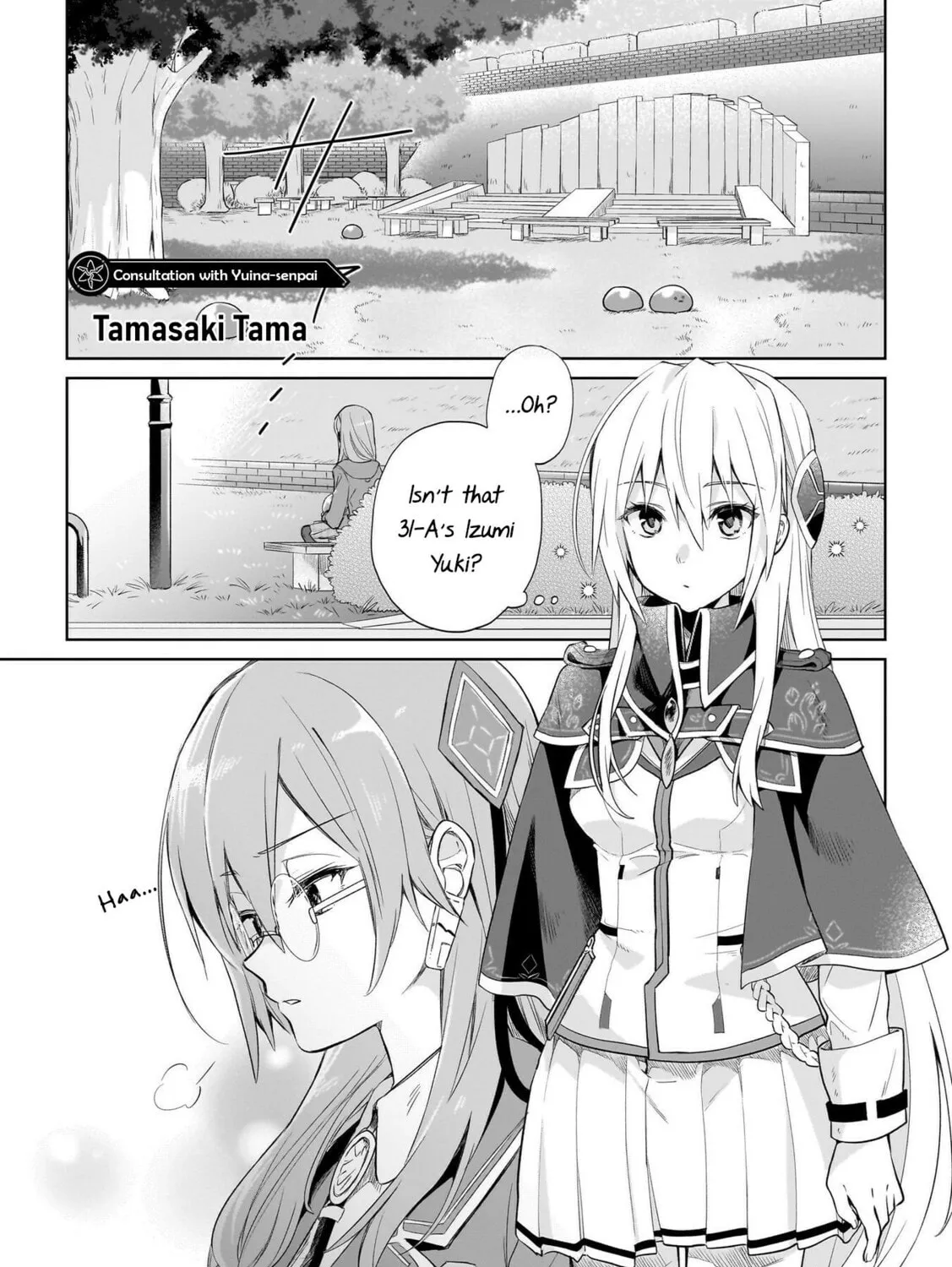 Read Heaven Burns Red : Comic Anthology chapter 2 image 2 on Lezhin