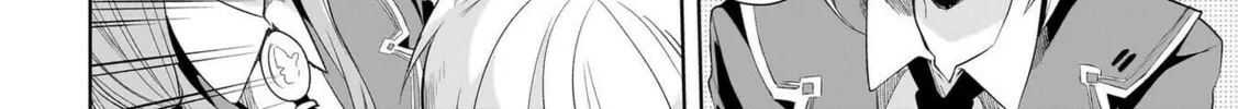 Read Heaven Burns Red : Comic Anthology chapter 2 image 25 on Lezhin