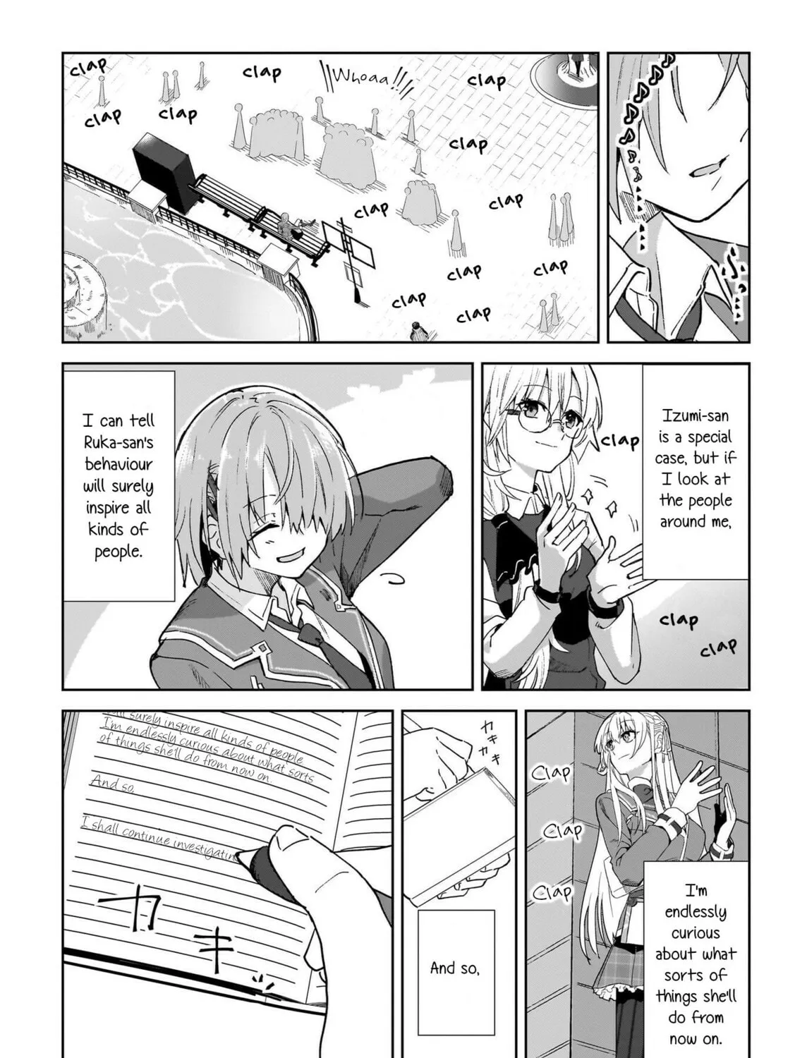Read Heaven Burns Red : Comic Anthology chapter 3 image 12 on Lezhin