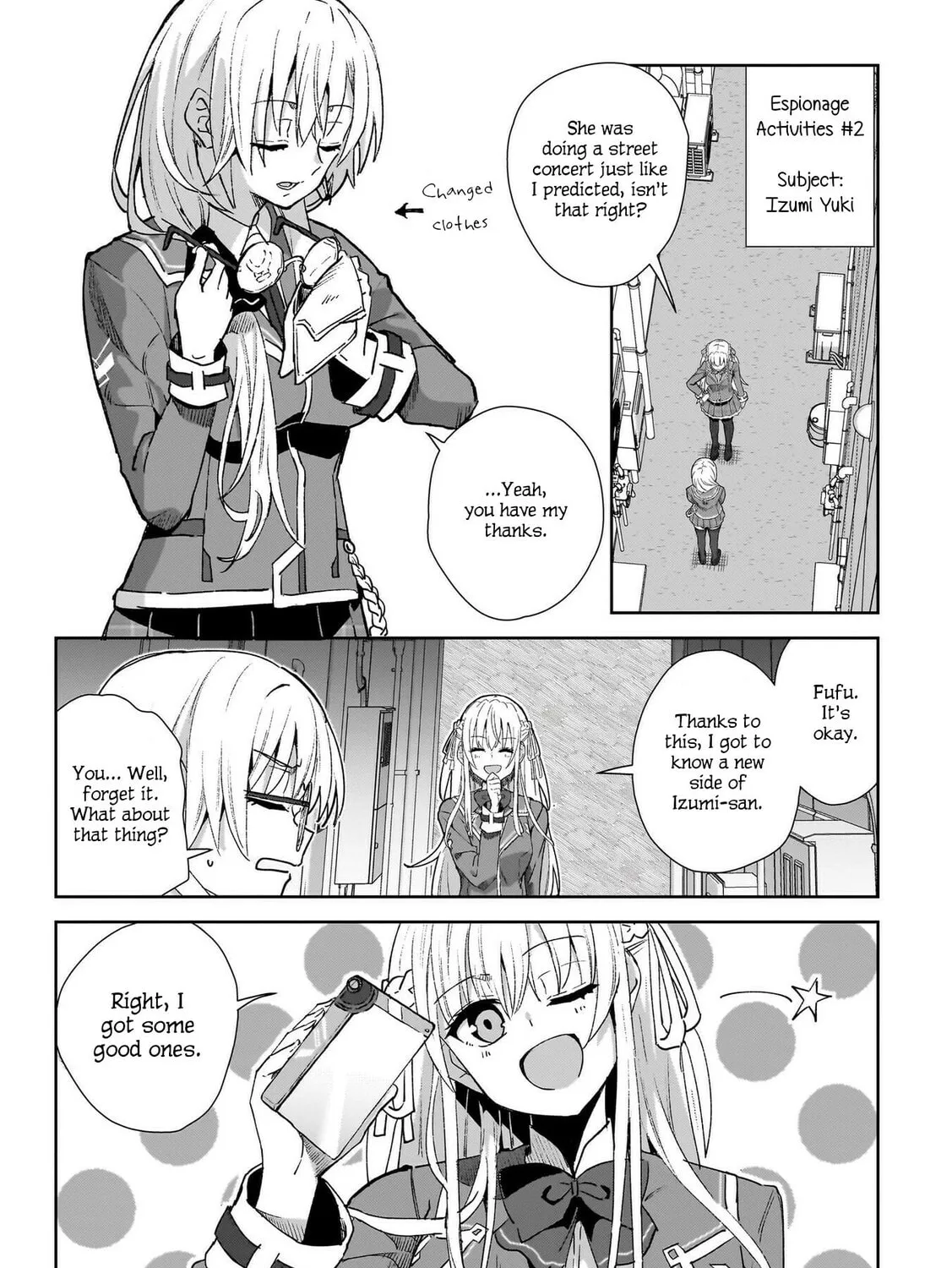 Read Heaven Burns Red : Comic Anthology chapter 3 image 14 on Lezhin
