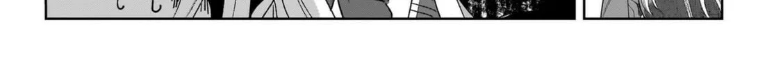 Read Heaven Burns Red : Comic Anthology chapter 3 image 27 on Lezhin