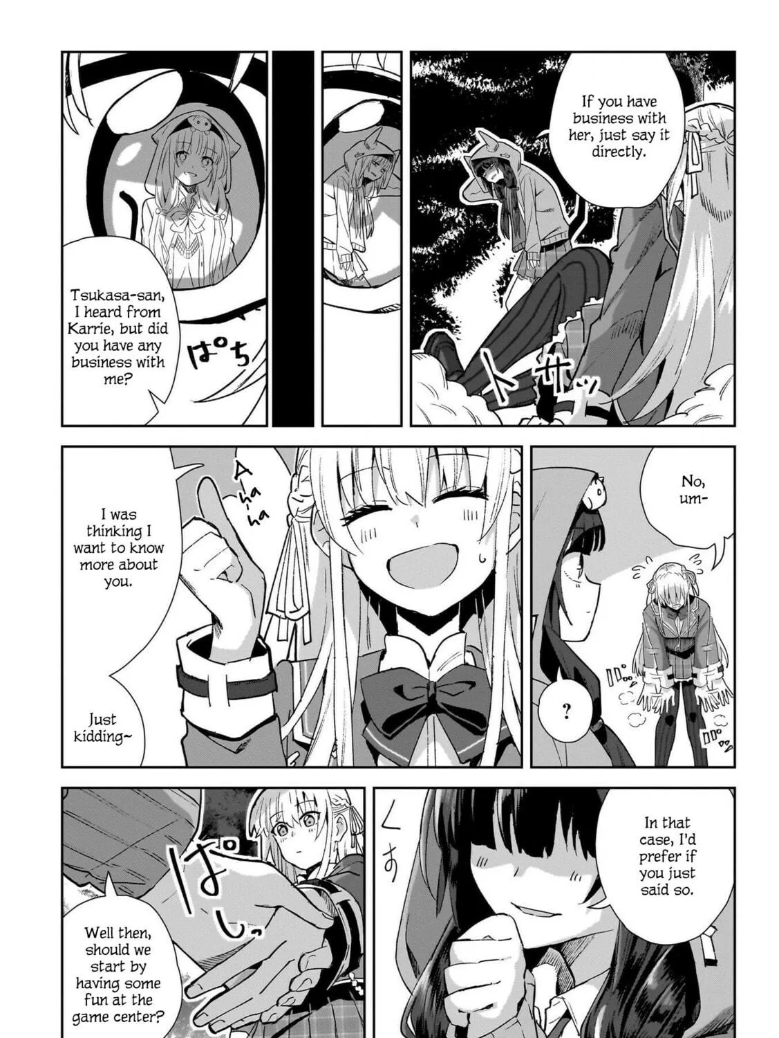 Read Heaven Burns Red : Comic Anthology chapter 3 image 28 on Lezhin