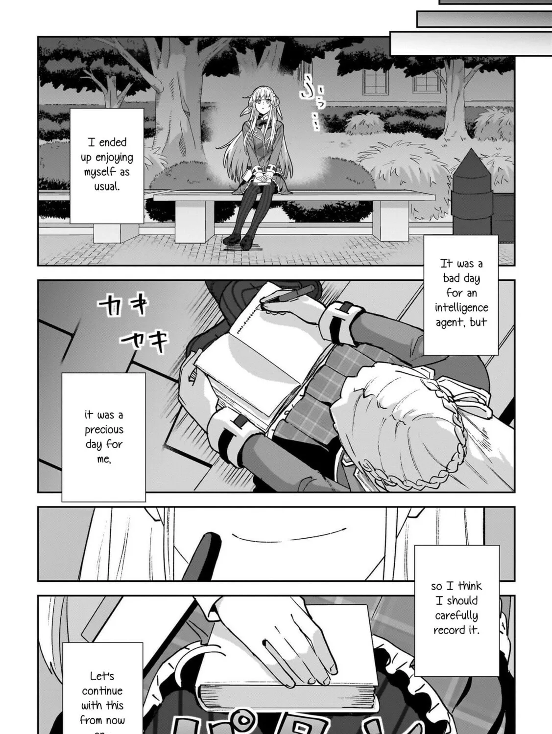 Read Heaven Burns Red : Comic Anthology chapter 3 image 32 on Lezhin