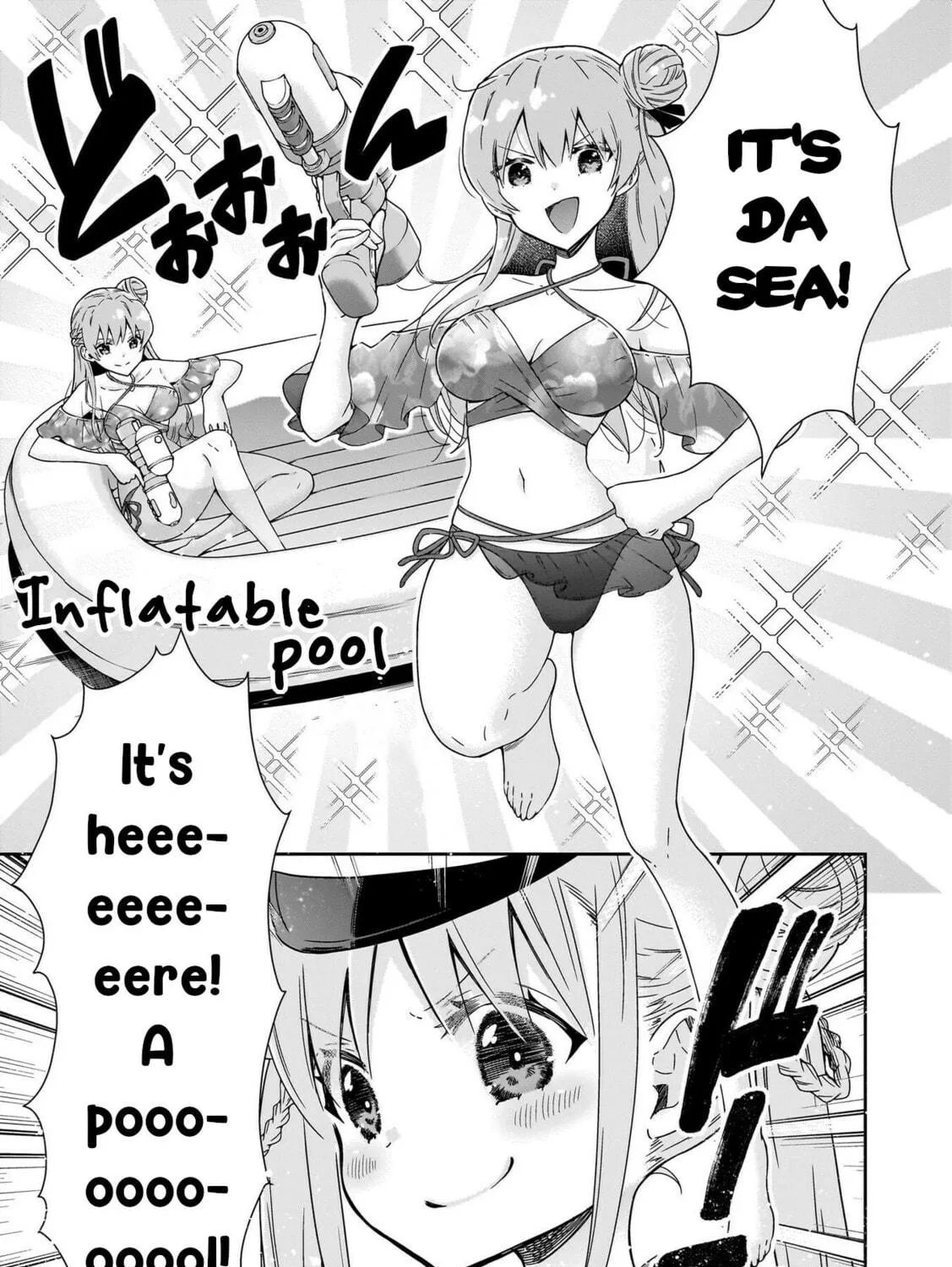 Read Heaven Burns Red : Comic Anthology chapter 4 image 10 on Lezhin