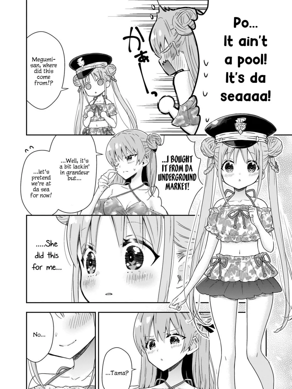 Read Heaven Burns Red : Comic Anthology chapter 4 image 12 on Lezhin
