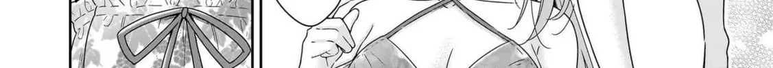 Read Heaven Burns Red : Comic Anthology chapter 4 image 13 on Lezhin