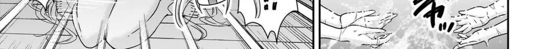 Read Heaven Burns Red : Comic Anthology chapter 4 image 15 on Lezhin