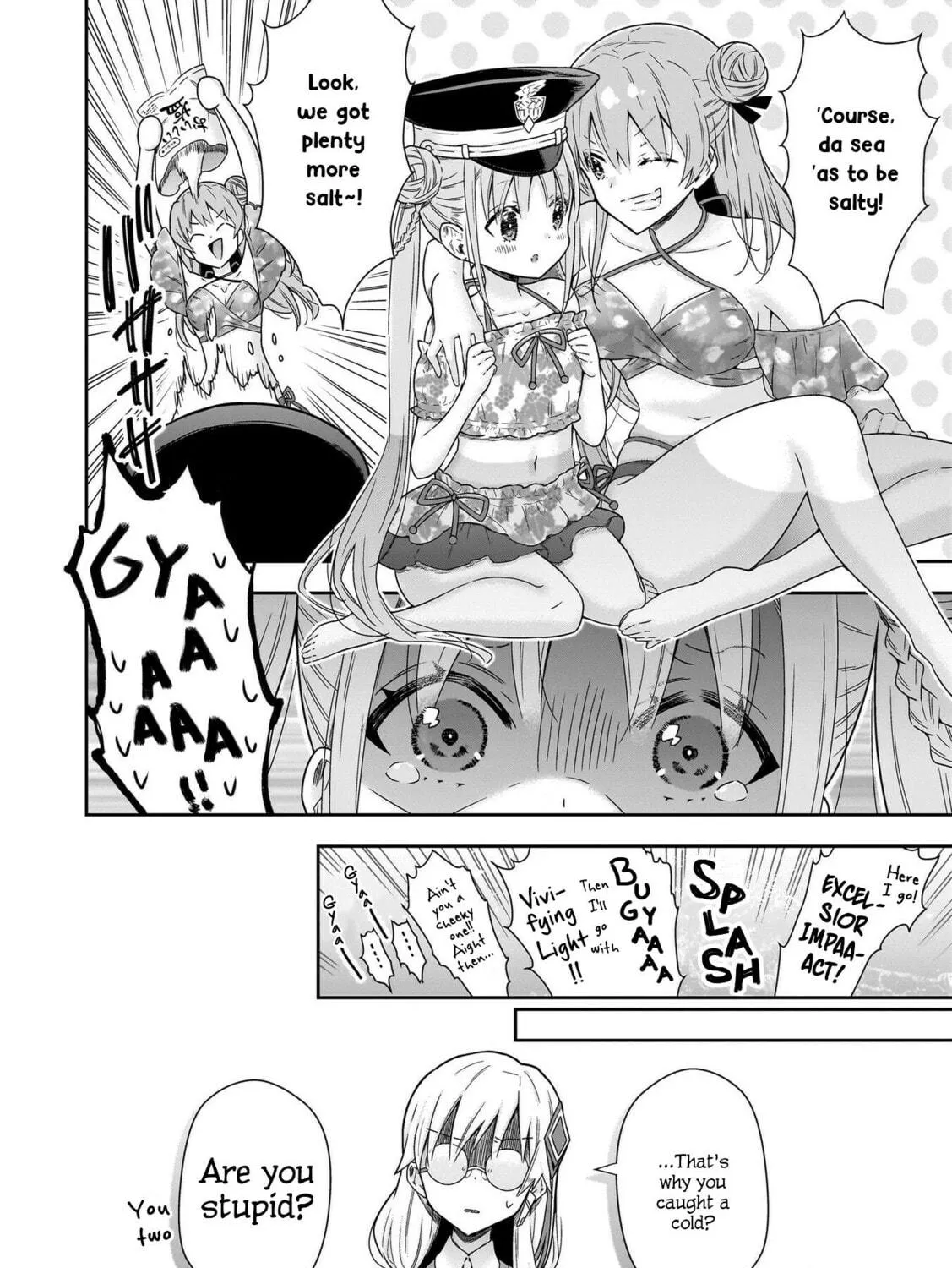 Read Heaven Burns Red : Comic Anthology chapter 4 image 16 on Lezhin