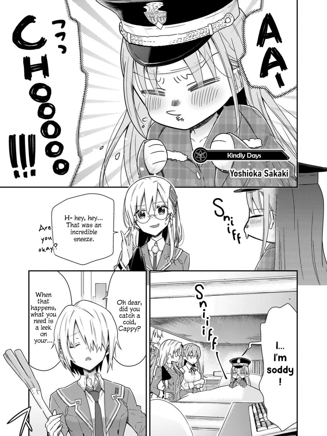 Read Heaven Burns Red : Comic Anthology chapter 4 image 2 on Lezhin