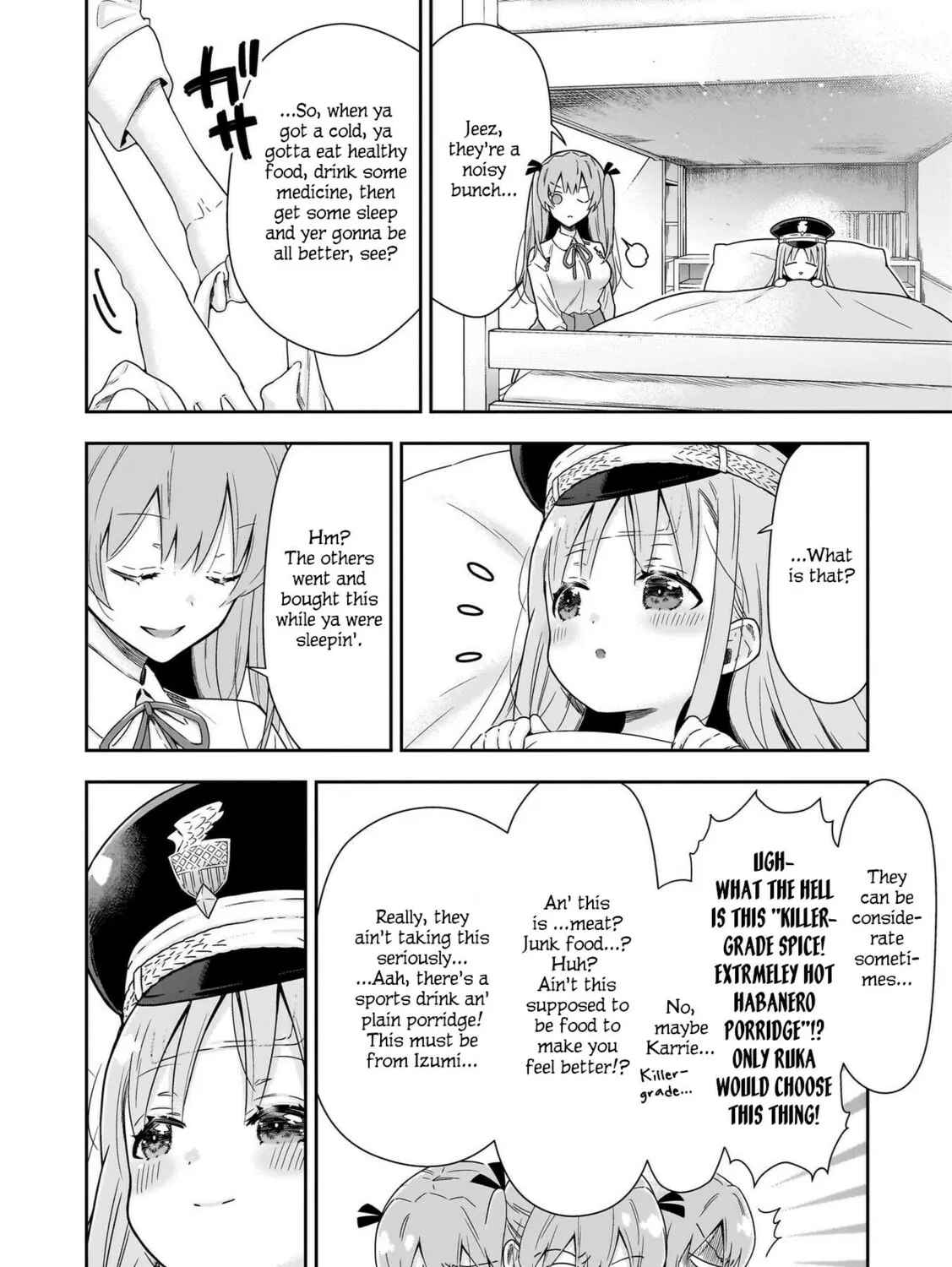 Read Heaven Burns Red : Comic Anthology chapter 4 image 20 on Lezhin