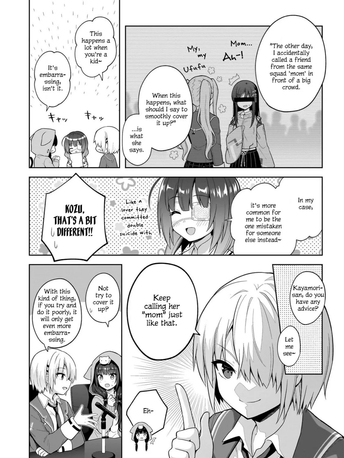 Read Heaven Burns Red : Comic Anthology chapter 5 image 12 on Lezhin