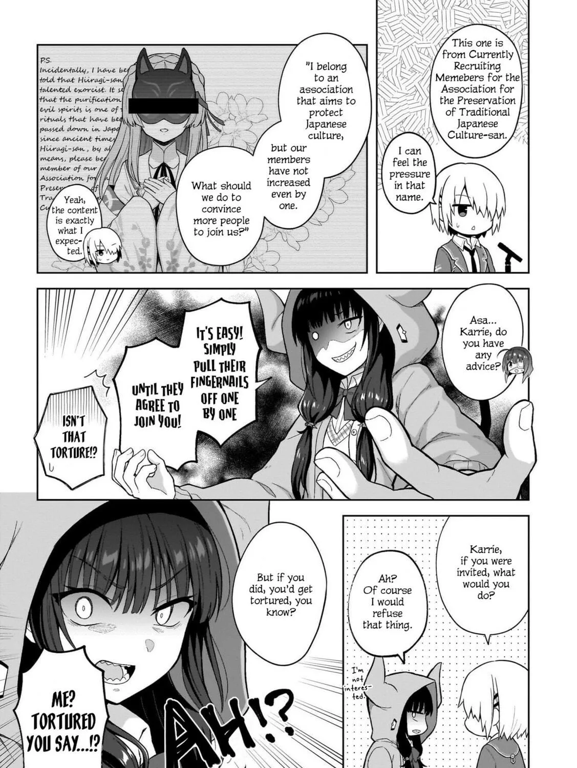Read Heaven Burns Red : Comic Anthology chapter 5 image 18 on Lezhin