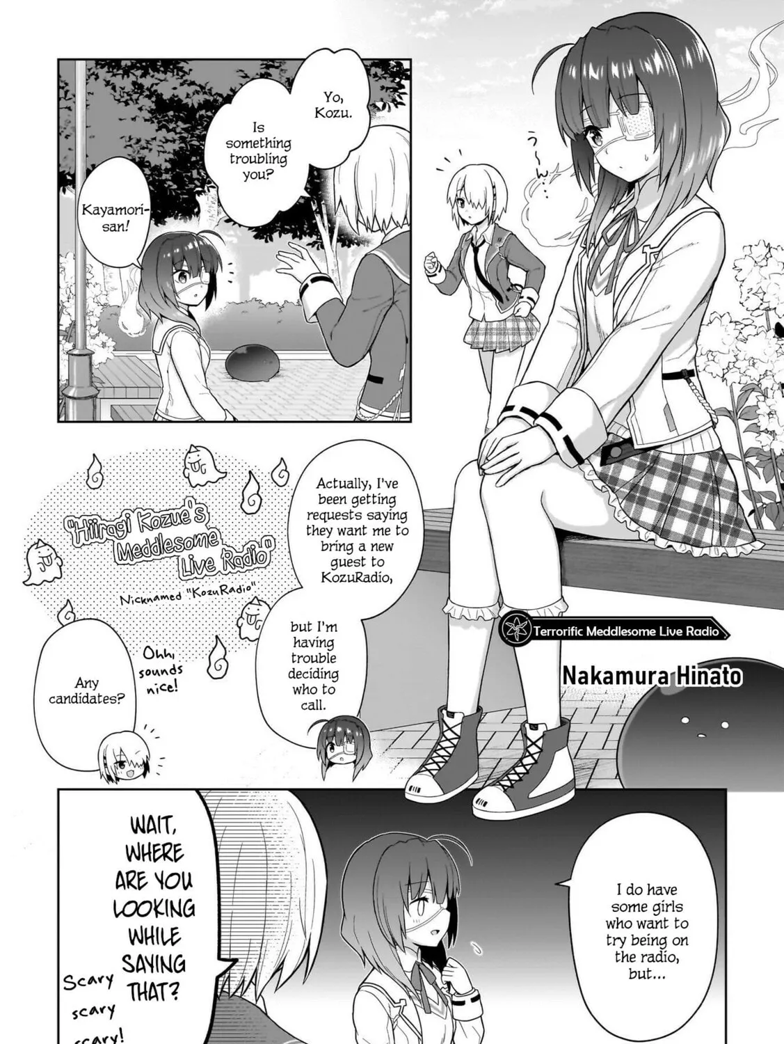 Read Heaven Burns Red : Comic Anthology chapter 5 image 2 on Lezhin