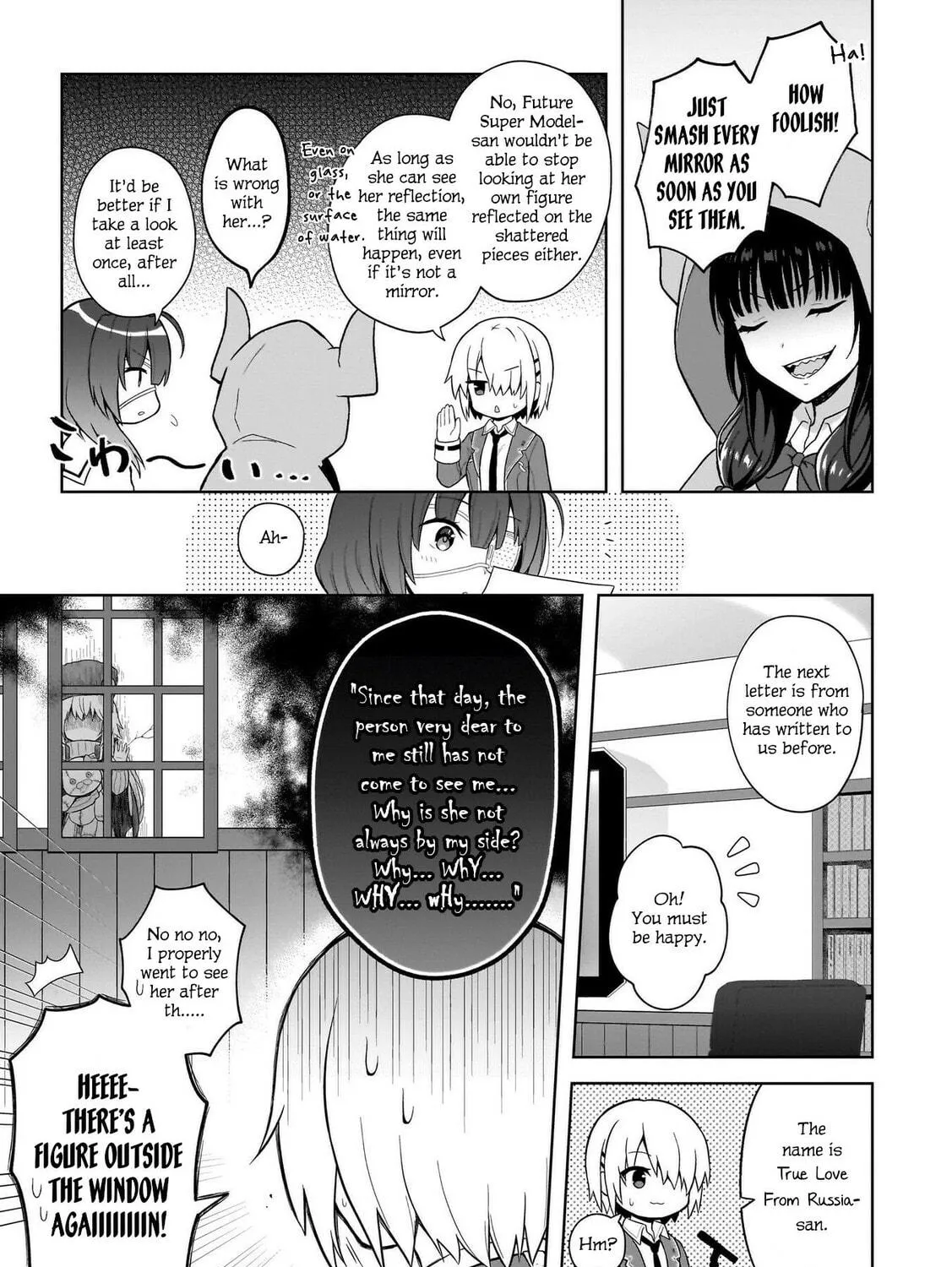 Read Heaven Burns Red : Comic Anthology chapter 5 image 22 on Lezhin