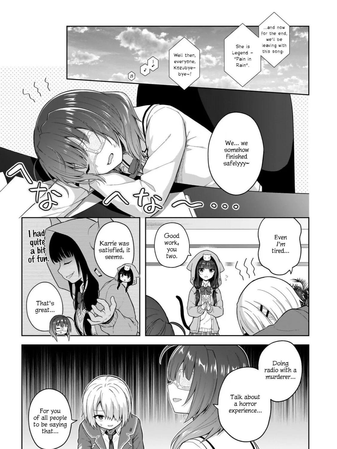 Read Heaven Burns Red : Comic Anthology chapter 5 image 26 on Lezhin