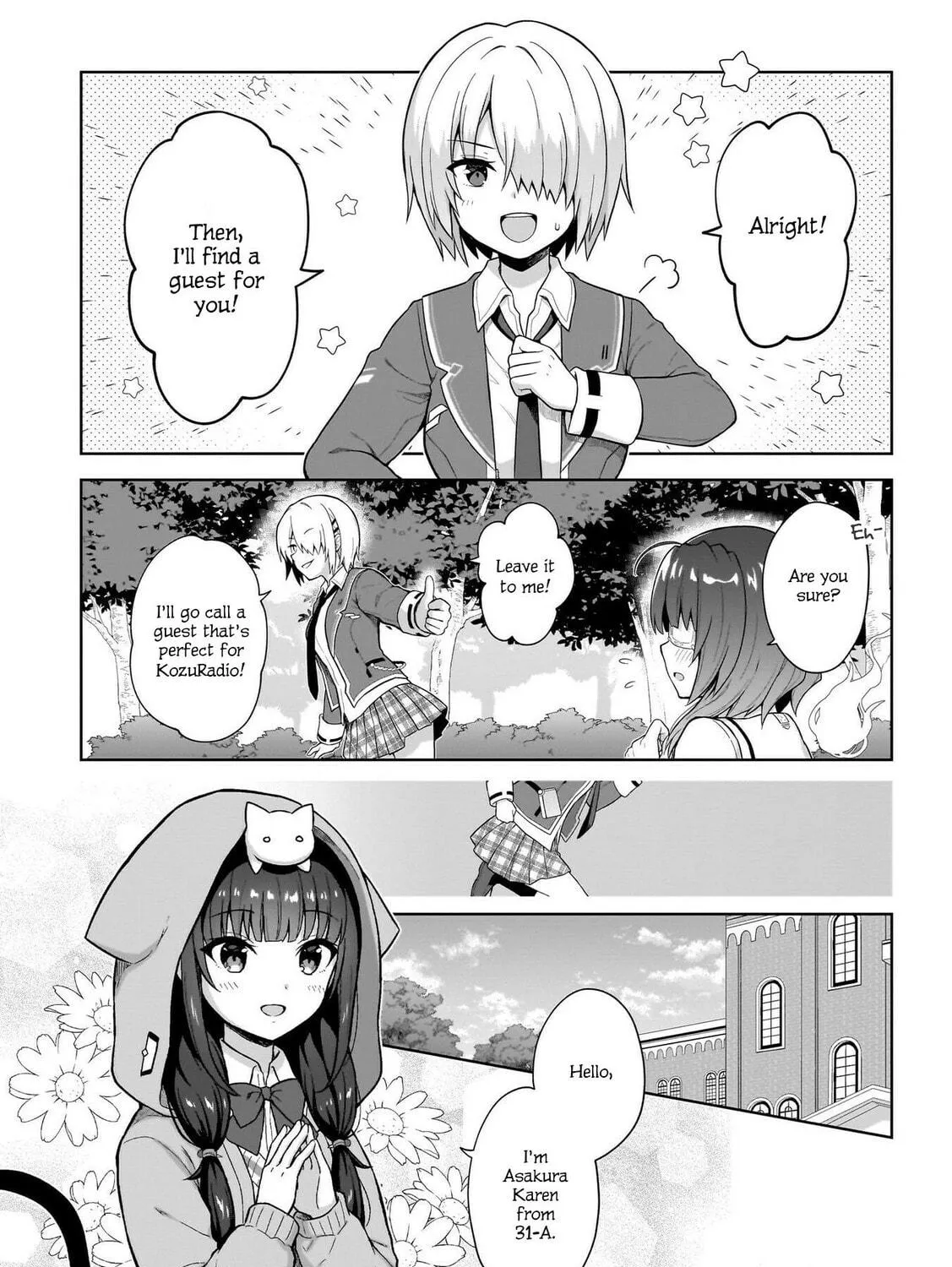 Read Heaven Burns Red : Comic Anthology chapter 5 image 4 on Lezhin