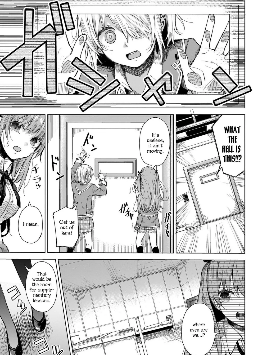 Read Heaven Burns Red : Comic Anthology chapter 6 image 14 on Lezhin