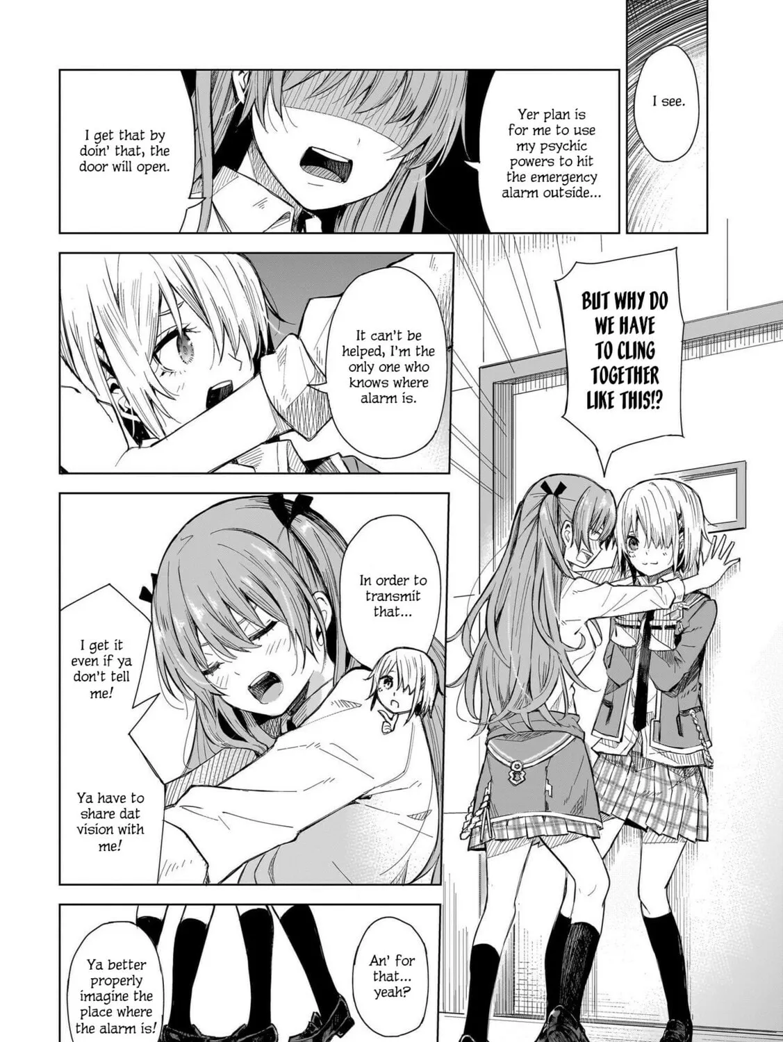 Read Heaven Burns Red : Comic Anthology chapter 6 image 44 on Lezhin