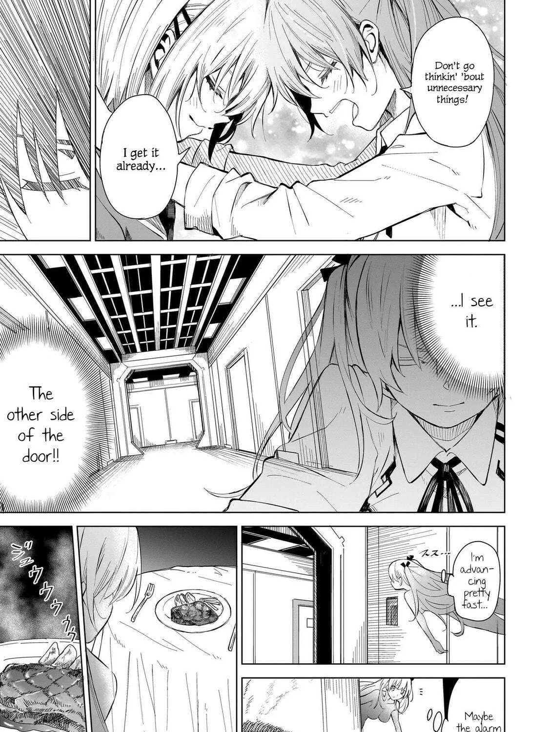 Read Heaven Burns Red : Comic Anthology chapter 6 image 46 on Lezhin