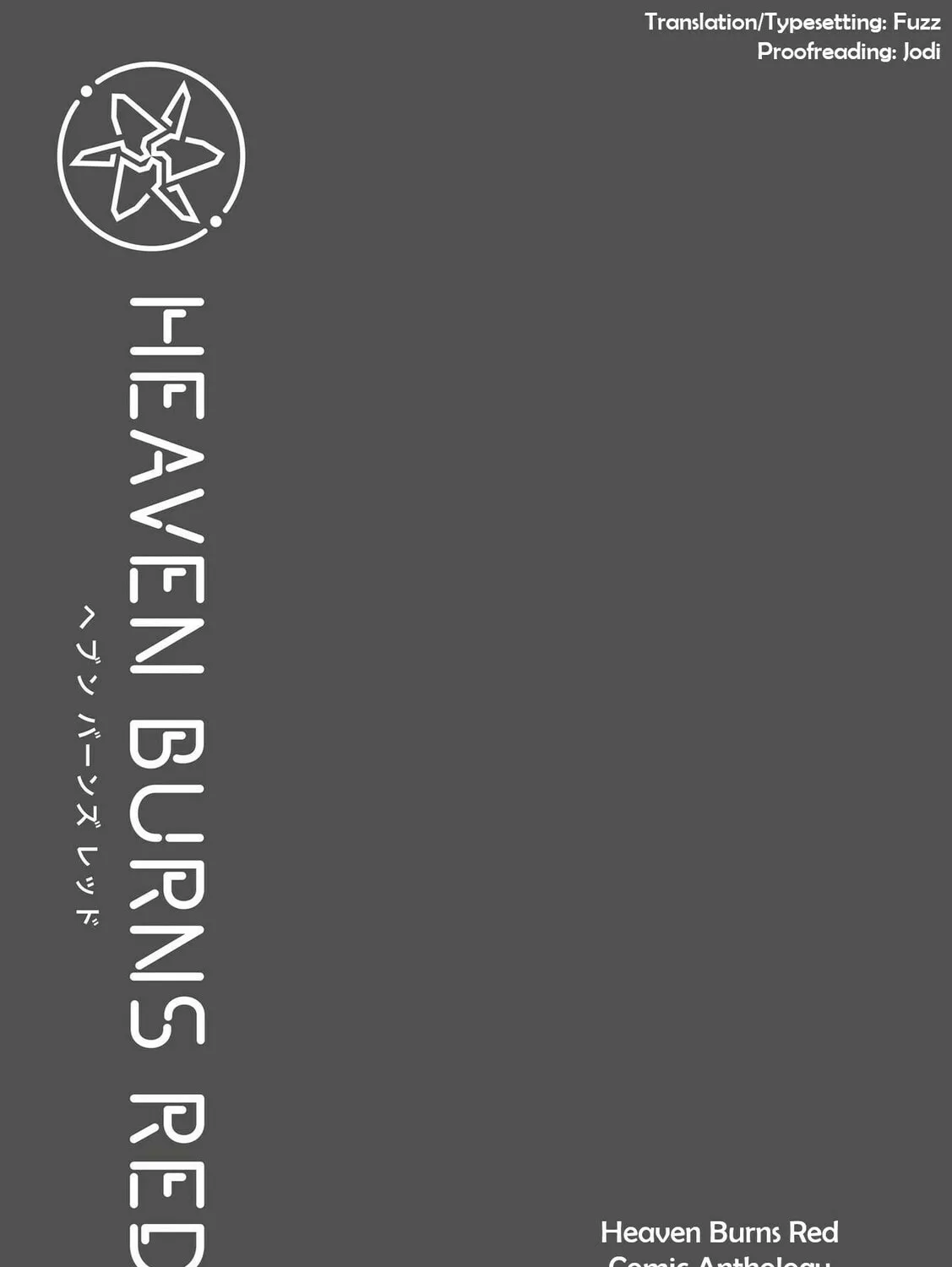 Read Heaven Burns Red : Comic Anthology chapter 6 image 62 on Lezhin