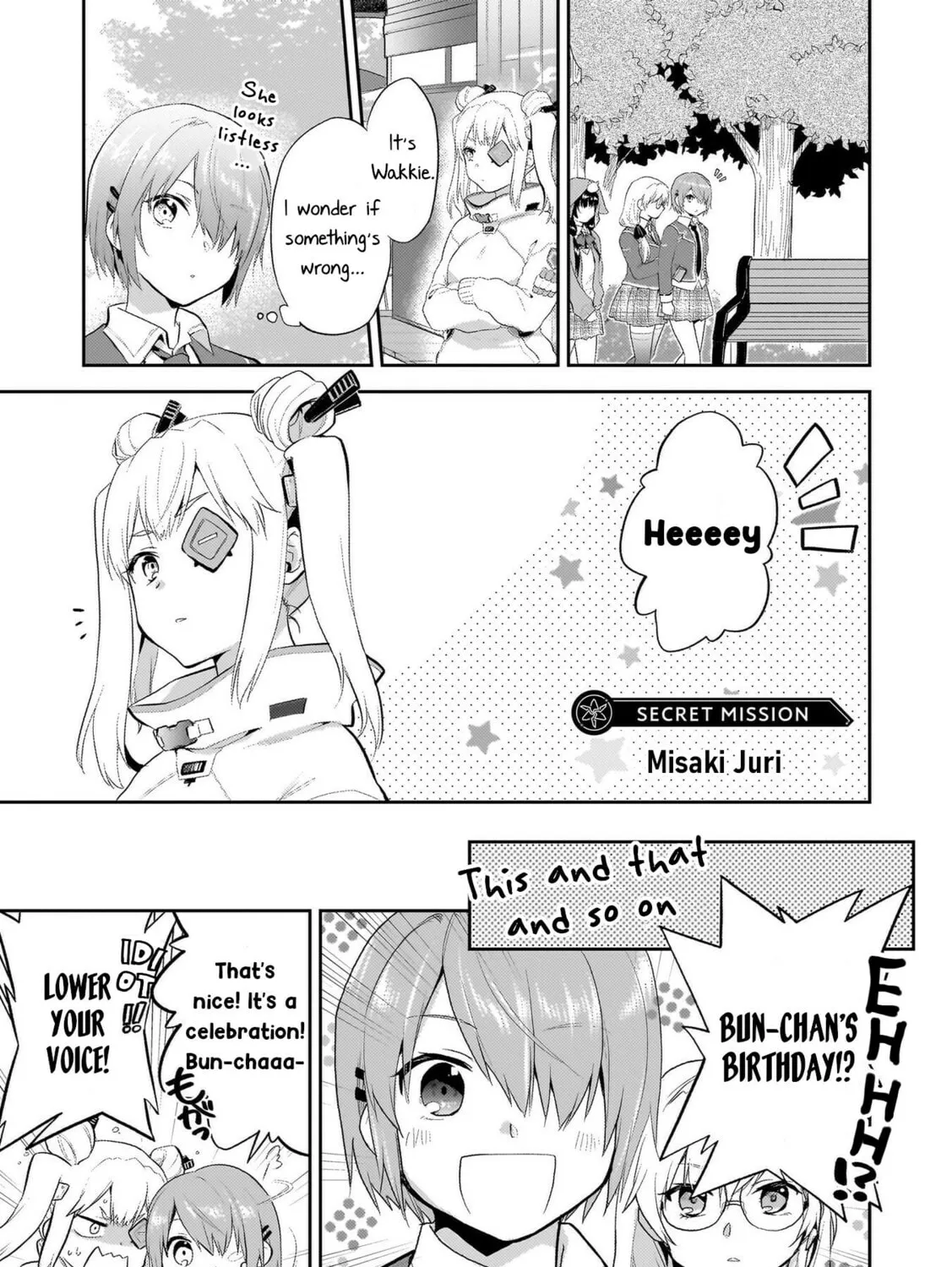 Read Heaven Burns Red : Comic Anthology chapter 7 image 2 on Lezhin