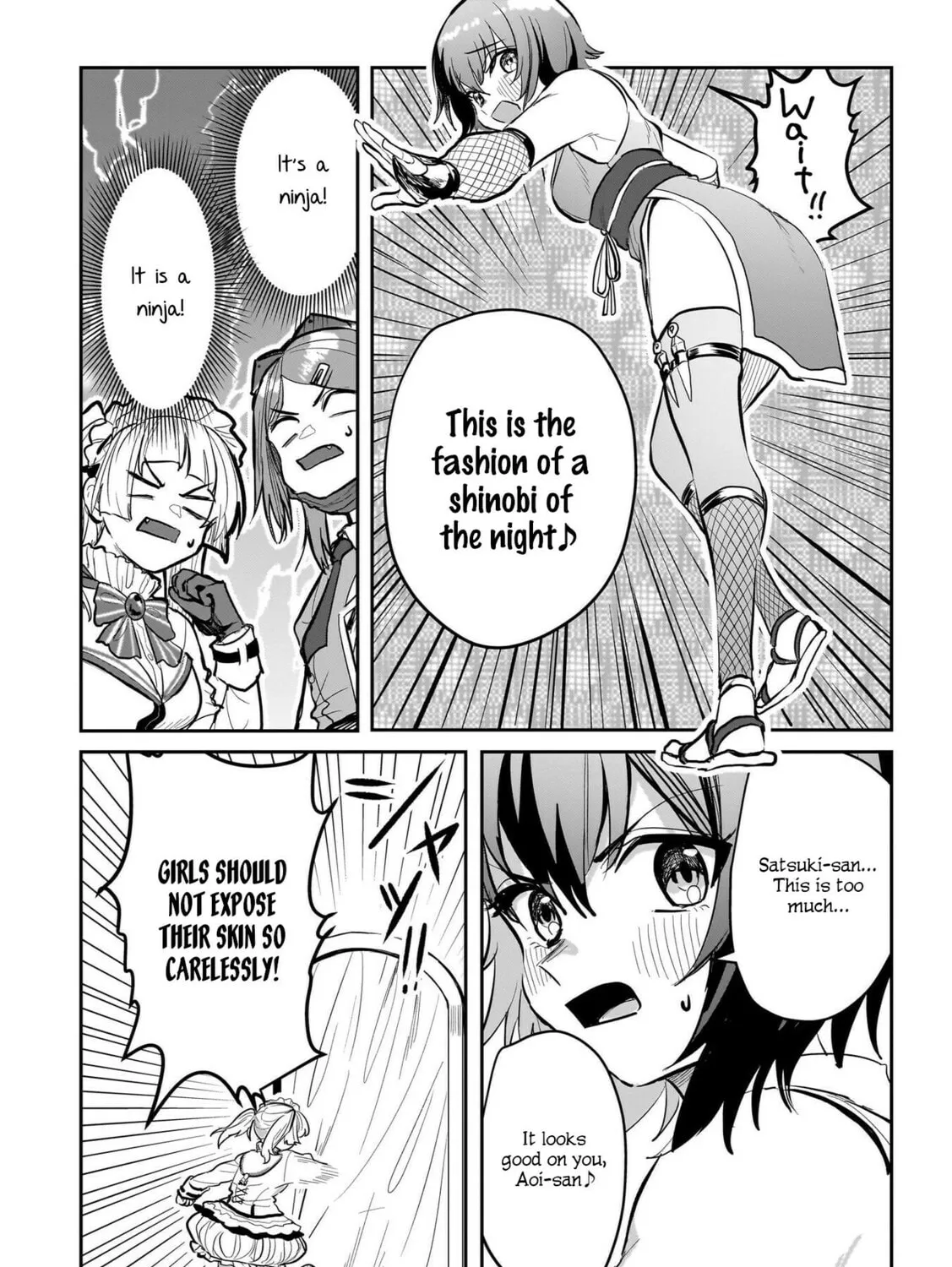 Read Heaven Burns Red : Comic Anthology chapter 8 image 24 on Lezhin