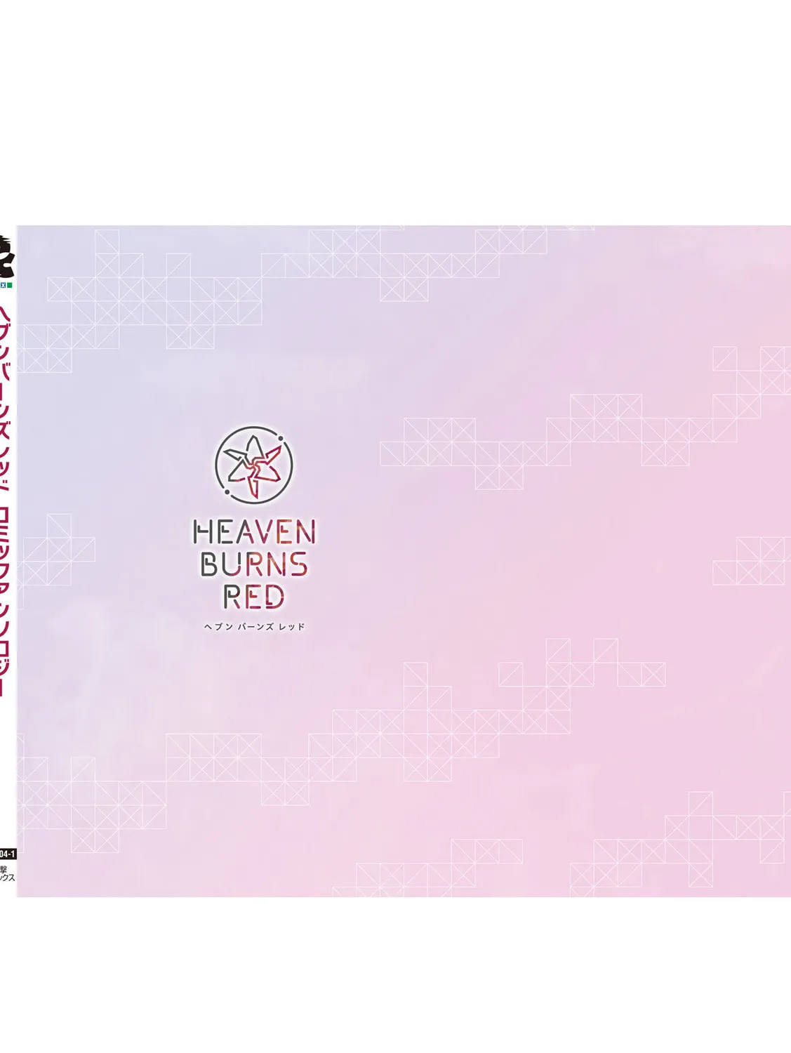 Read Heaven Burns Red : Comic Anthology chapter 8 image 36 on Lezhin